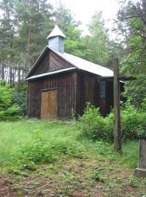 Часовня правосл. св. Иоанна Богослова (дерев.)