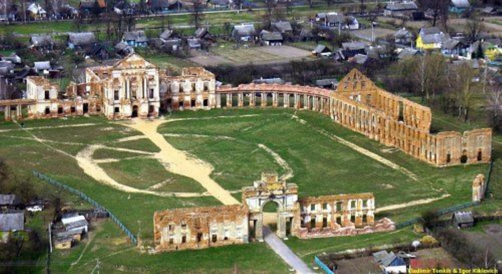 Дворцовый комплекс Сапег Дворцовый комплекс Сапег