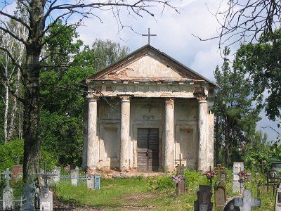 Костел св. Казимира