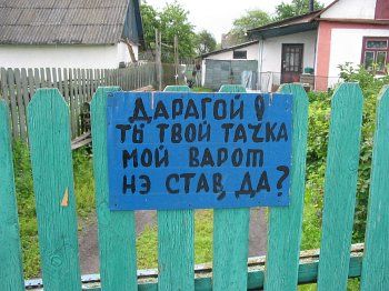 Фотозарисовки