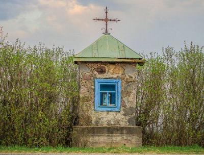 Часовня придорожная