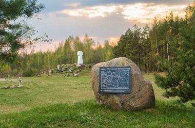 Кладбище солдат 1-й мировой войны