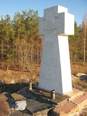 Памятник павшим воинам