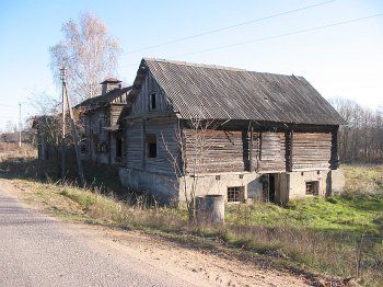 Водяная мельница (дерев.)