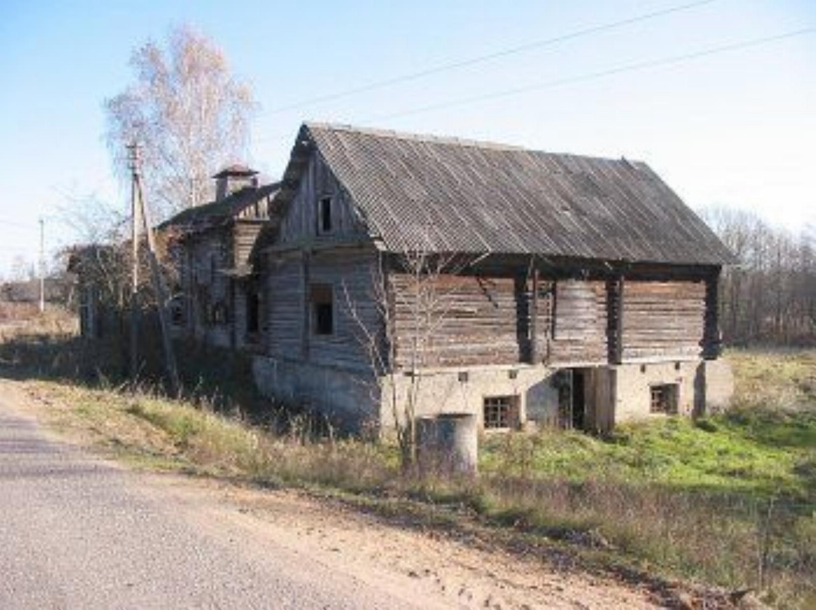 Водяная мельница (дерев.) Водяная мельница (дерев.)