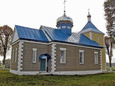 Церковь св. Петра и Павла