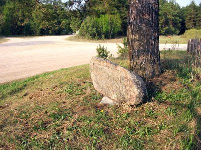 Могила солдата 1-й мировой войны