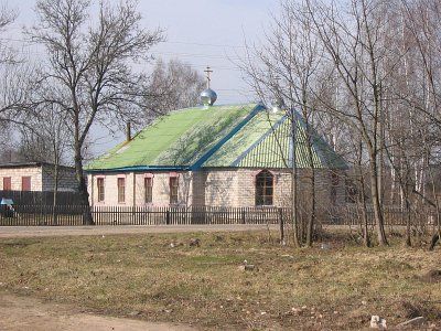 Церковь Троицкая