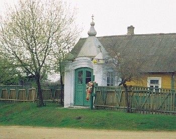 Часовня правосл.