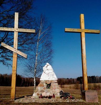 Фамильное кладбище Войниловичей