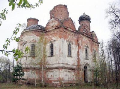 Церковь Троицкая