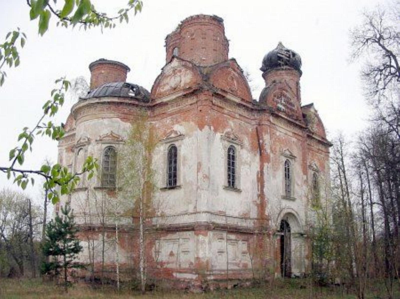 Церковь Троицкая Церковь Троицкая