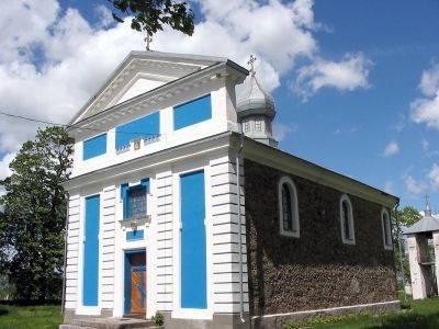 Церковь св. Николая