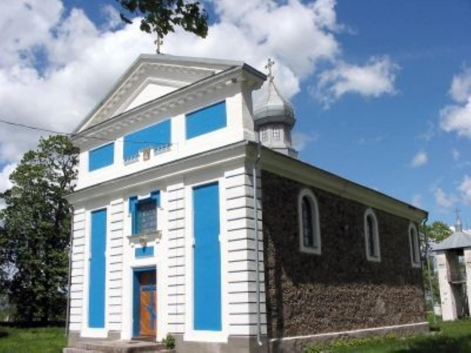 Церковь св. Николая Церковь св. Николая