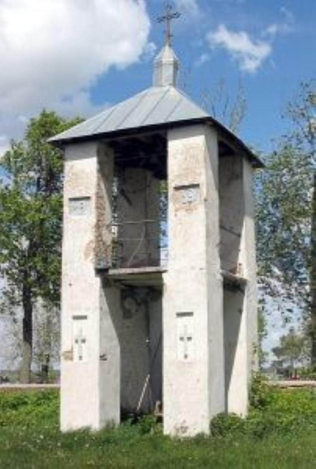 Колокольня Колокольня