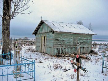 Часовня (дерев.)