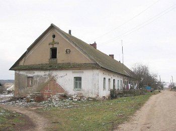 Дом для рабочих