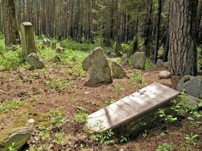 Кладбище татарское