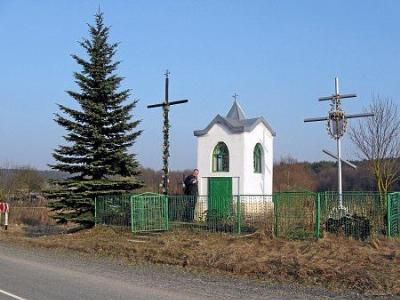 Часовня придорожная