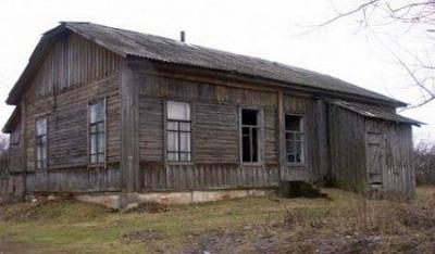 Хедер (дерев.)