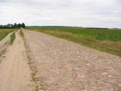 Дорога мощеная