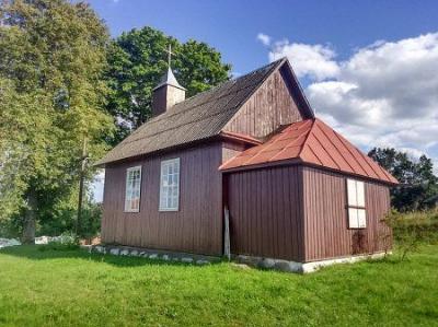 Часовня католич. Крестовоздвиженская (дерев.)