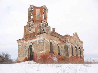 Церковь Рождества Богородицы