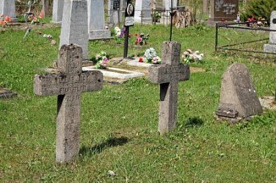 Могилы солдат 1-й мировой войны