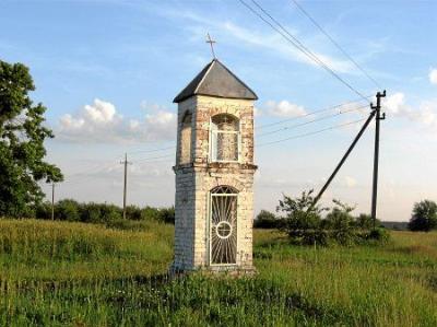 Часовня придорожная