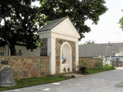 Ограда с часовнями