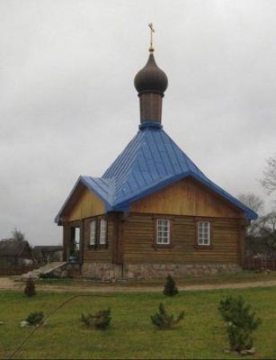 Церковь св. Кирилла и Мефодия (дерев.)