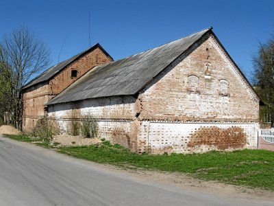 Хозпостройка