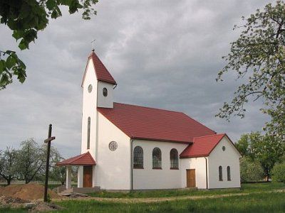 Часовня католич. Божьего Милосердия