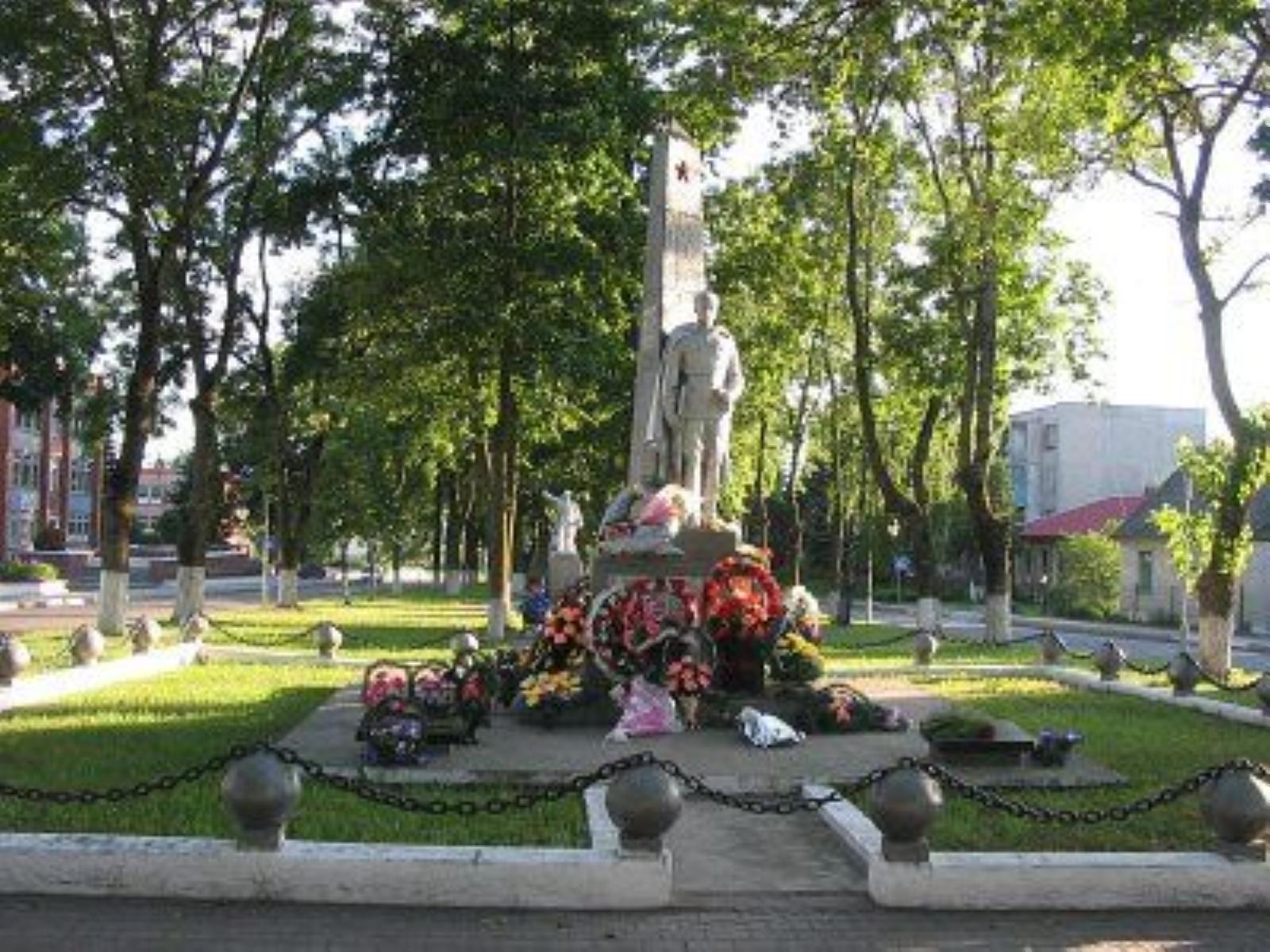 Памятник советскому солдату Памятник советскому солдату