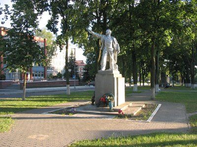 Памятник Владимиру Ленину