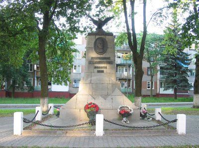 Памятник Ромуальду Траугутту