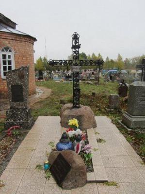 Могила Виктора Калиновского