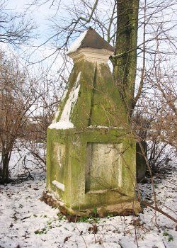 Часовня-надмогилье