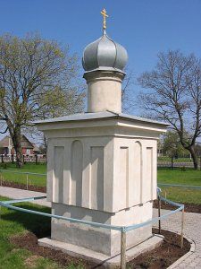 Часовня на месте старой церкви