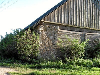 Хозпостройки