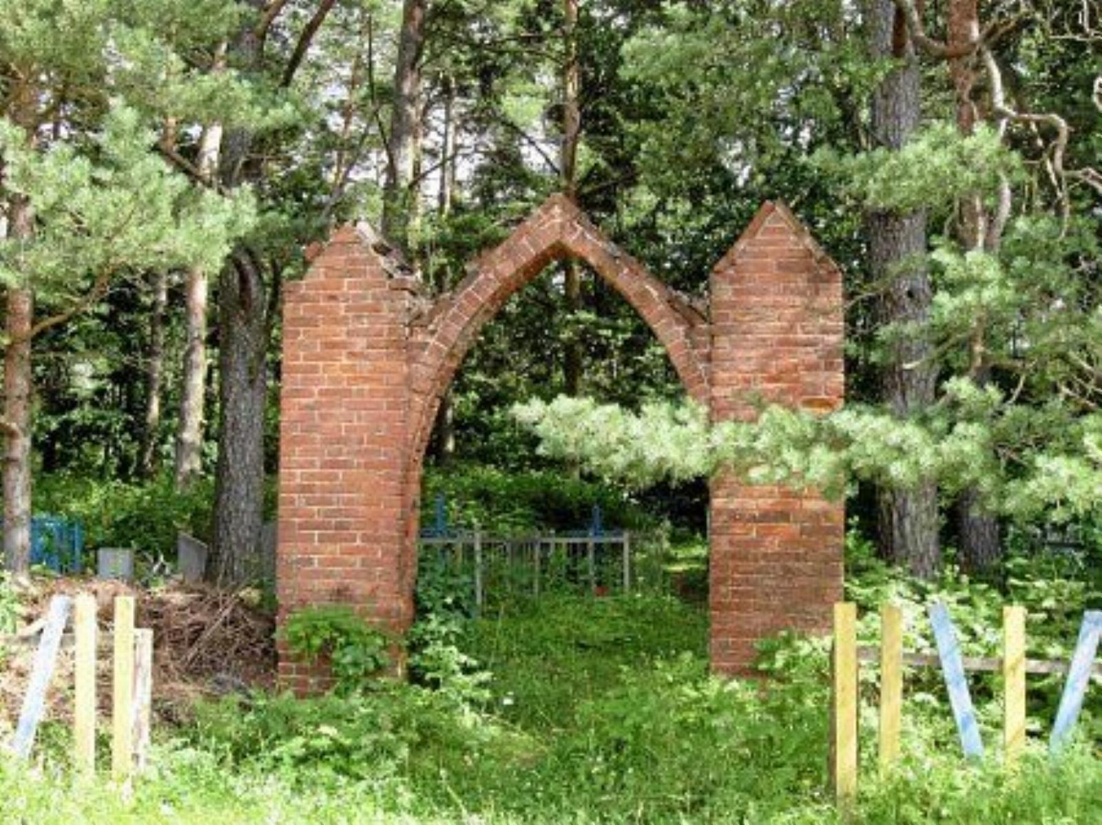 Брама Брама