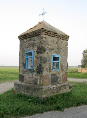 Часовня придорожная