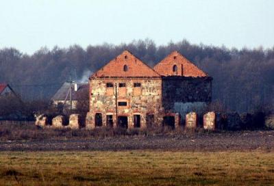 Мануфактура (?)