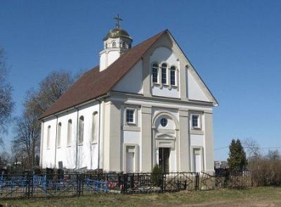 Церковь Рождества Богородицы