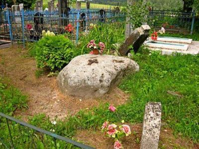 Камень-следовик