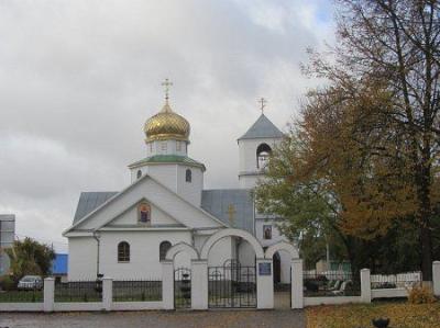 Церковь св. Николая