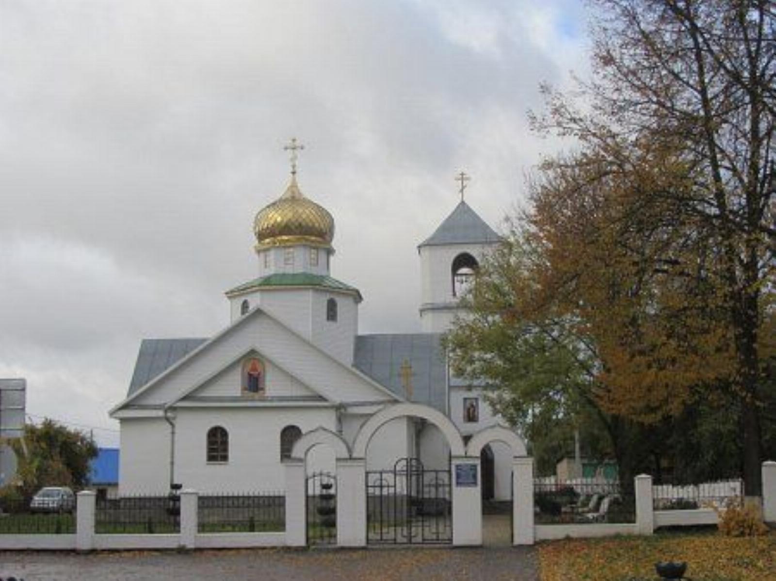 Церковь св. Николая Церковь св. Николая