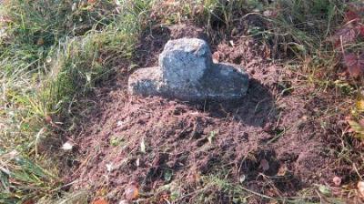 Каменный крест