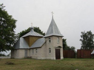 Церковь Рождества Богородицы