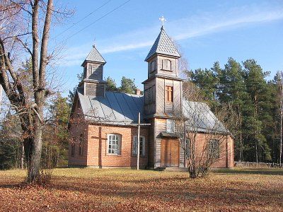 Часовня католич.